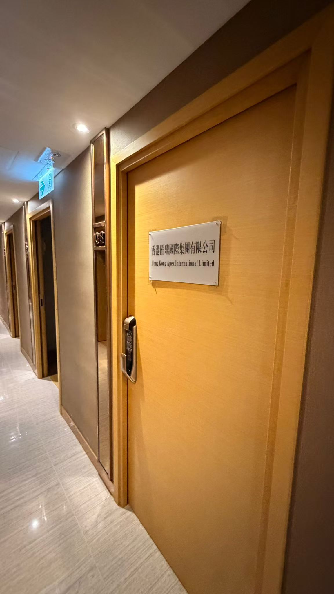 獨立辦公室門牌